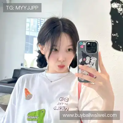 符陵竹